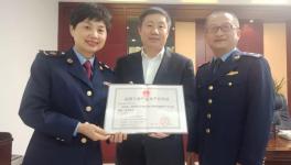 紅獅水泥子公司拿到浙江省首張水泥產(chǎn)品生產(chǎn)許可證！