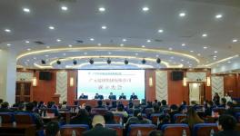 西南水泥又簽大合同！