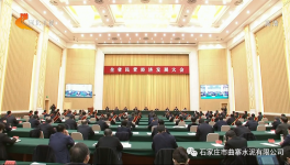 恭賀！曲寨水泥喜獲雙“優(yōu)秀”！