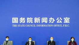 重磅！2021年水泥廠停產(chǎn)文件來了！最多停產(chǎn)5個(gè)月！