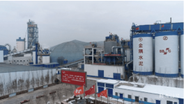 金隅冀東投入4523萬元，實現(xiàn)污染物超低排放！