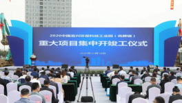 飛機(jī)發(fā)動(dòng)機(jī)技術(shù)裝進(jìn)鼓風(fēng)機(jī)，這位企業(yè)家投建重大節(jié)能項(xiàng)目！