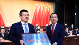 銅陵海螺榮獲銅陵市“特別重大貢獻獎”等多項榮譽稱號