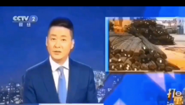 “炸鍋了”！水泥企業(yè)供應(yīng)商集體漲價(jià)！