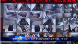 華新水泥億噸機(jī)制砂項目8條線明年6月全部投產(chǎn)！