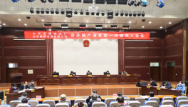 經(jīng)營(yíng)不善！山東2家水泥企業(yè)破產(chǎn)清算！