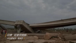 在建高架橋倒塌！官員為隱瞞用渣土掩埋！