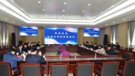 山水水泥確定將打造一所省級建材產(chǎn)業(yè)研究院！