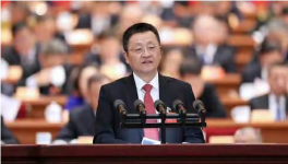 人大代表葛紅林：建議糾正對原材料產(chǎn)業(yè)政策歧視！