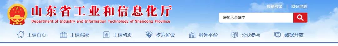 4000t/d、4500t/d！又兩條熟料生產線將開建！