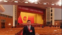 重磅！中國(guó)建材、海螺、蒙西人大代表兩會(huì)說(shuō)了什么……