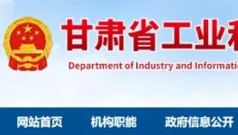 又一地區(qū)水泥熟料生產線現(xiàn)狀清單發(fā)布！