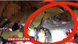 水泥廠內(nèi)近百噸巨石“惹禍”！ 一名司機(jī)被困駕駛室！