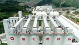 總投資20億！這個(gè)地區(qū)將建一條6000t/d熟料生產(chǎn)線！