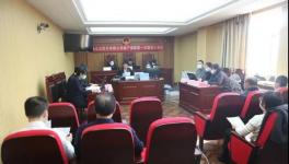 破產(chǎn)清算案件情況通報(bào)，又一家水泥企業(yè)破產(chǎn)！