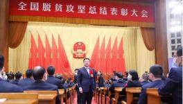 兩會(huì)發(fā)聲！取消承兌匯票！危害大！?國(guó)務(wù)院表態(tài)……