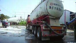 陰陽配比！五家混凝土公司被罰200多萬！