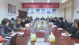 華新水泥或將加大湖南區(qū)域投資力度，建設新型建材產業(yè)園！