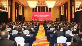 中聯(lián)水泥河南區(qū)工作會，“價(jià)本利、市場競合、全面布局”為關(guān)鍵詞！