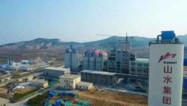 山水水泥100萬噸 /年粉磨站生產(chǎn)線4月份正式投產(chǎn)！