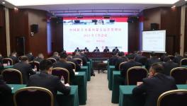 堅(jiān)持“價(jià)本利”！中聯(lián)水泥內(nèi)蒙區(qū)域準(zhǔn)備這么干…