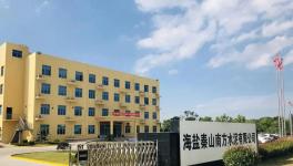 680萬噸水泥粉磨基地本月底投產(chǎn)，實(shí)現(xiàn)真正的海河聯(lián)運(yùn)！