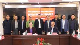 喜訊！華潤水泥與這家工程企業(yè)簽訂了大合同！