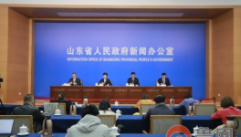 水泥大省舉報事故隱患和非法違法行為最高獎勵50萬！