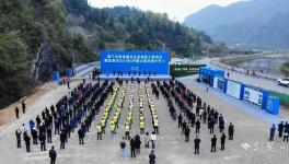 總投資7.3億！華新水泥建材產(chǎn)業(yè)園開(kāi)建！