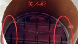 水泥工藝員“玩風(fēng)”怎可少了這件武器！