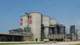 熟料凈銷量3.25億噸！海螺水泥2021年計(jì)劃發(fā)布！