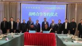 投資25億！又一條8200t/d熟料生產線即將落地！