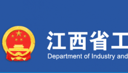又一水泥大省公布水泥熟料生產線清單，包括兩家新投產企業(yè)！