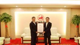 浙江省民營企業(yè)100強！紅獅水泥位列第一！