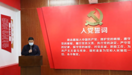 敢于擔當，勇于奉獻，這家企業(yè)榮獲“愛心企業(yè)”稱號！