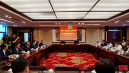 當月洽談、當月簽約！紅獅水泥簽訂投資70億大項目！