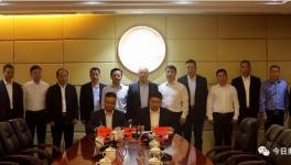 總投資12億！南方水泥5500t/d熟料生產線項目簽約！