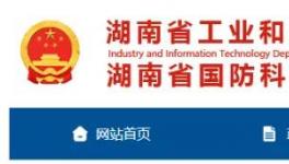 “九線歸一”，又一條8000t/d熟料生產(chǎn)線將開建！