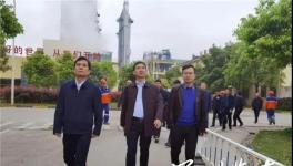 中央督察組交辦華新水泥道縣公司粉塵、噪聲污染問題！