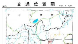 探班！新晉網(wǎng)紅“A股水泥一哥”，綠色礦山這是這樣“煉”成的！