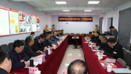 多家央企、院校、政府不約而同匯聚晶牛謀發(fā)展