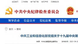 動真格！2000多家粉磨站！800多條熟料廠將關(guān)停！