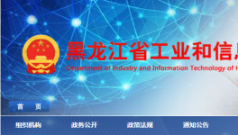 大項(xiàng)目！又一條萬(wàn)噸線將落戶(hù)廣西！