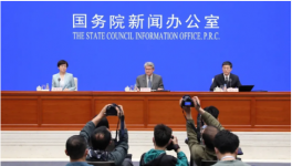 大事！水泥、煤炭、化工等大宗商品大漲！工信部“叫?！保?></a>
							</div>
												<div   id=