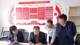 安徽省這條4000t/d生產(chǎn)線正加緊建設(shè)中！