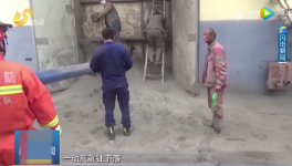 一男子掉入水泥庫！救援現場曝光……