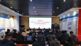 ?這一地區(qū)將強(qiáng)化監(jiān)管職責(zé)，加大水泥監(jiān)督抽查力度