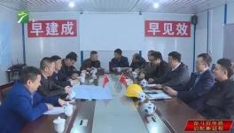 又一地區(qū)要建兩條萬噸線，產(chǎn)能指標(biāo)置換工作正在推進(jìn)中！