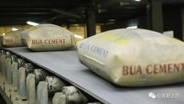 一萬多元一噸！這個(gè)地區(qū)水泥堪比“金灰”！
