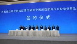 中材水泥一條4500t/d生產(chǎn)線即將開建！